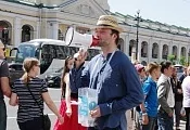 Белый цветок