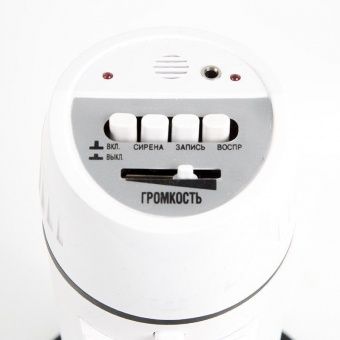 mg211fusb_knopki2